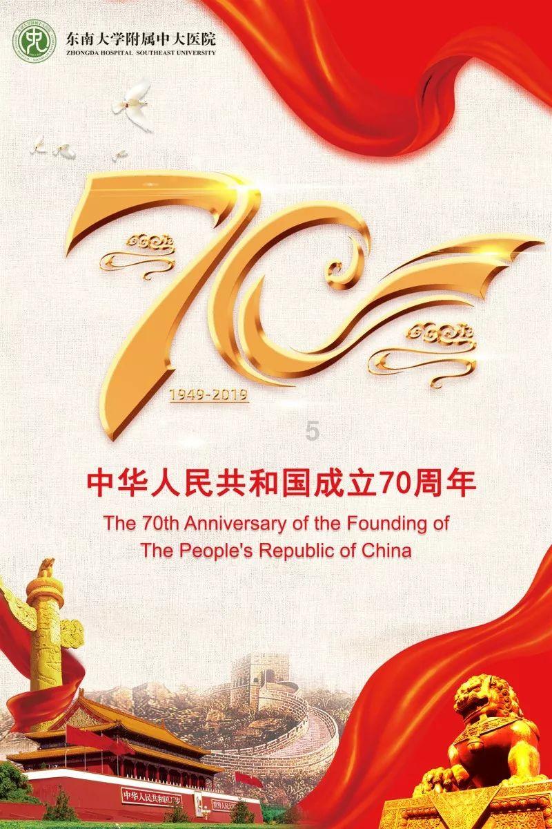 探讨热点话题,热议为什么会突然尿频?